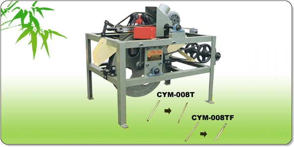 TOOTHPICK SHAVING MACHINE