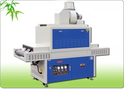 UV CURING MACHINE 2