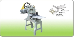 MOLD FORMING MACHINE