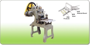 MOLD FORMING MACHINE