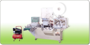 Automatic P.P. Straw Packing Machine)