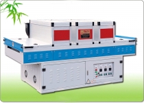 UV CURING MACHINE 2